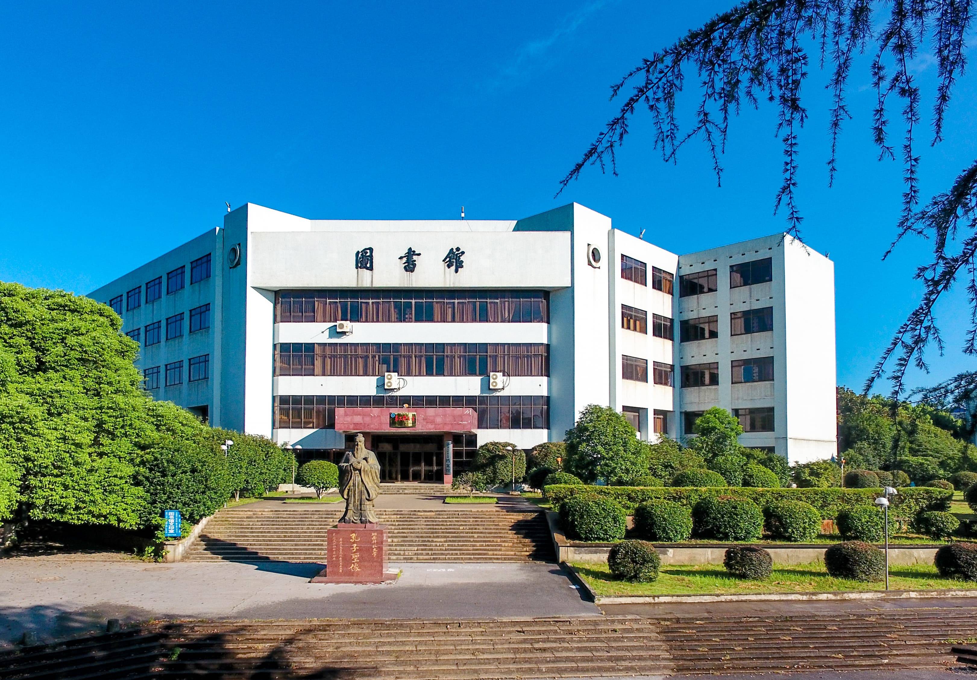 湖南科技大学近三年录取分数线趋势分析_2026年大学录取分数线一览表_湖南科技大学2025年录取分数线