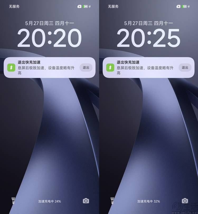 小米17T Pro体验：2026年难得的长焦选手