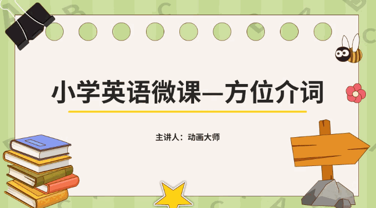 18.gif