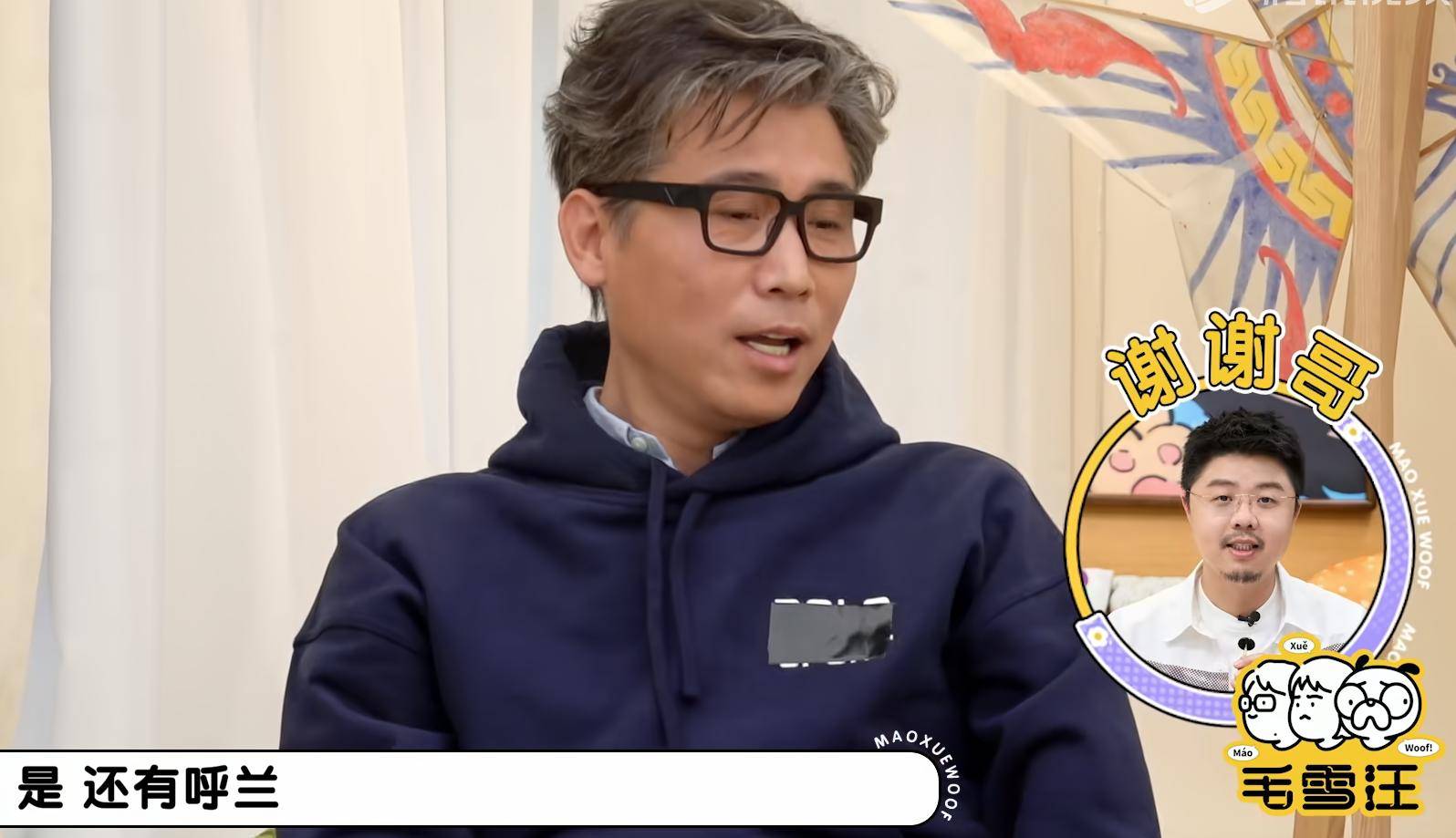 文章配图-2