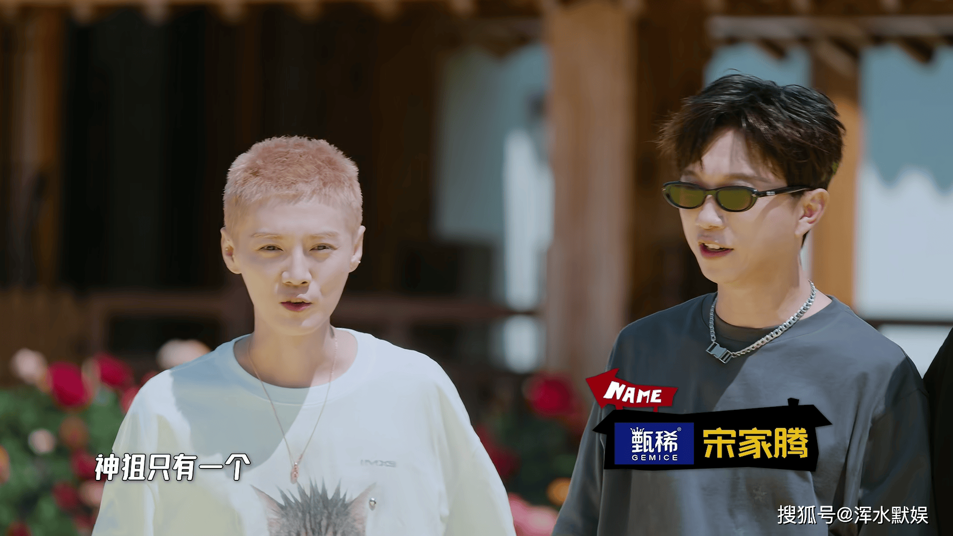 文章配图-2