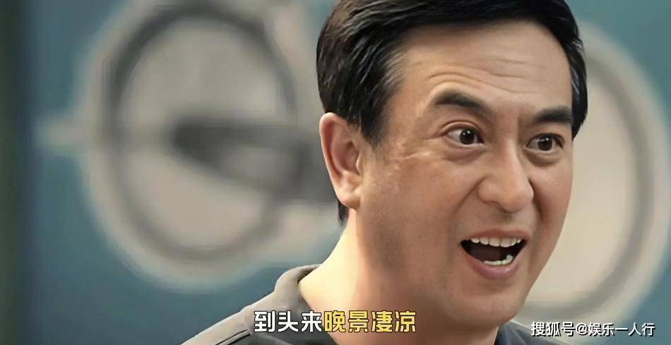 《主角》大结局竟是圈套!害她儿子和前夫的人,原来是这个亲人