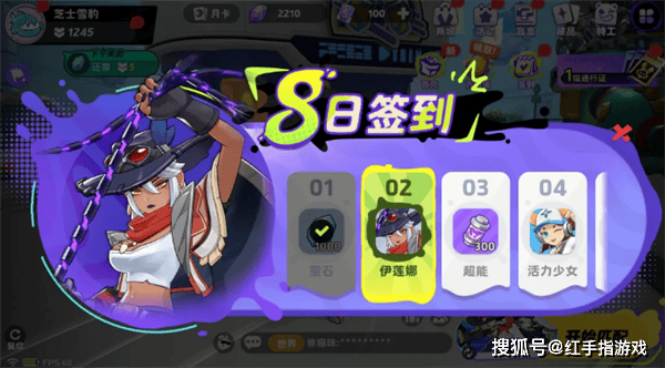 月相计划开服福利汇总