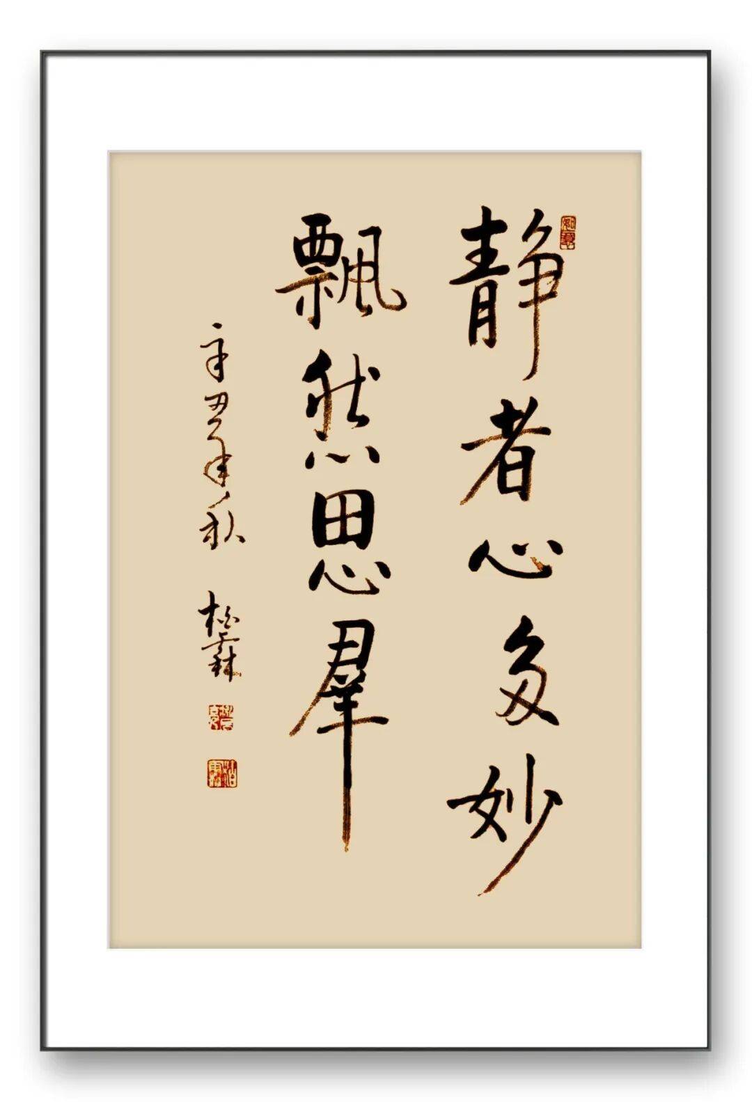 文章配图-2