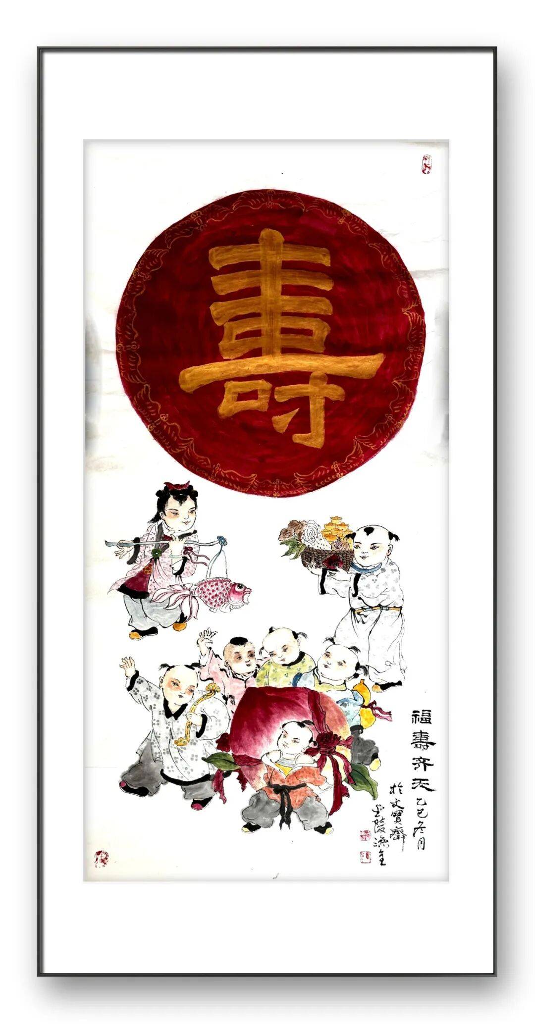 文章配图-7