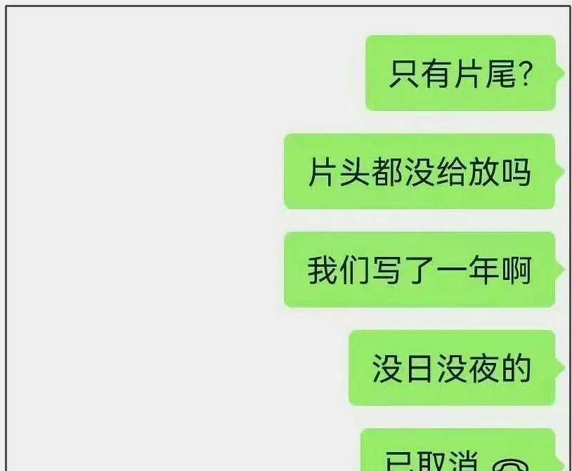 文章配图-3