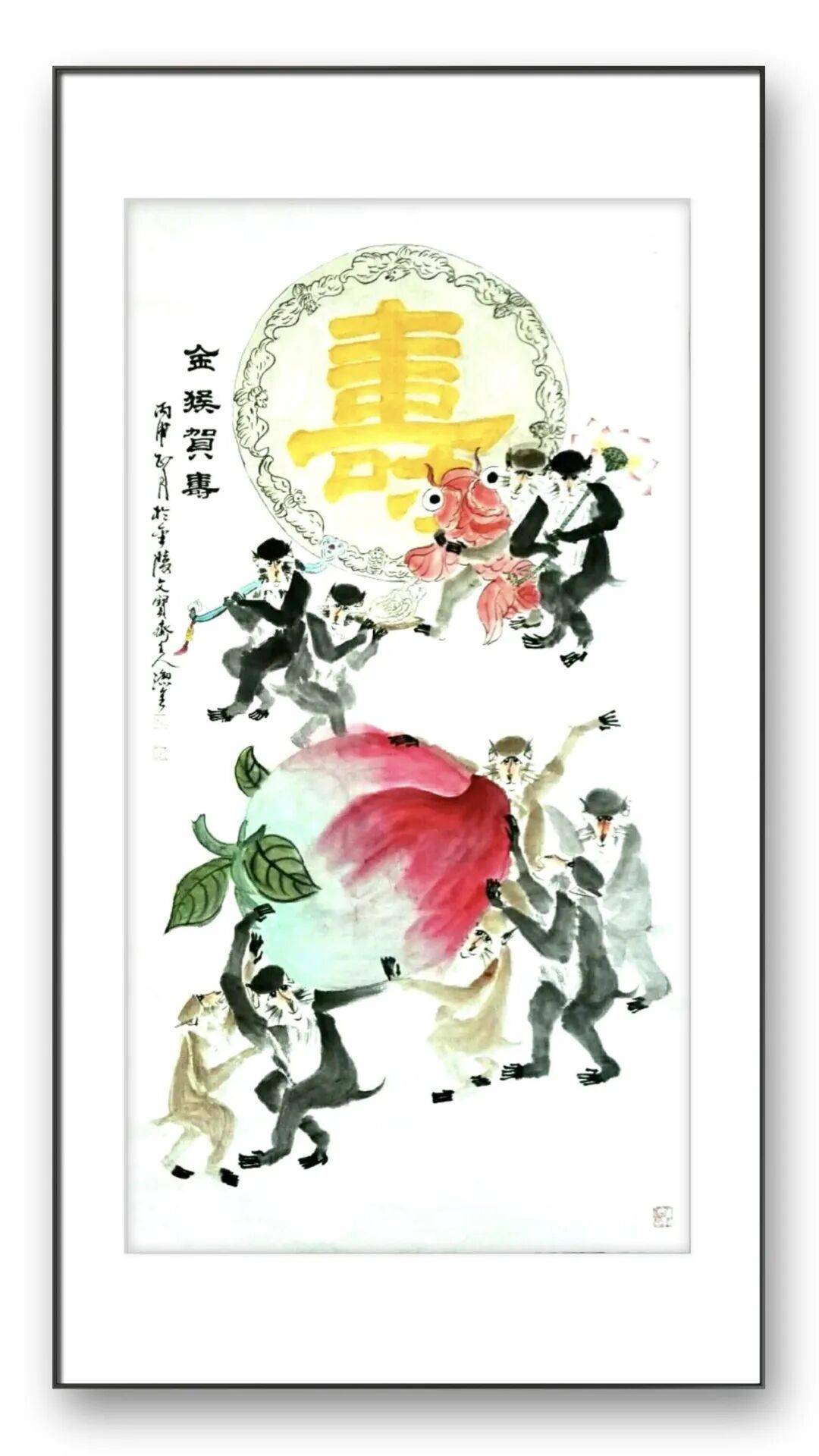 文章配图-8