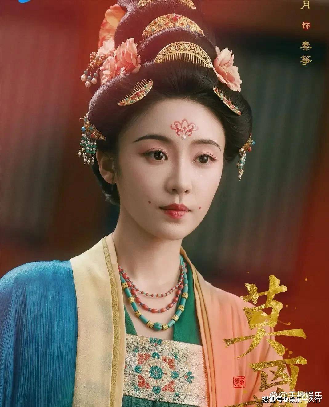 张月《莫离》6月9日开播，戏里全是权谋算计，戏外却是乘风破浪封面图