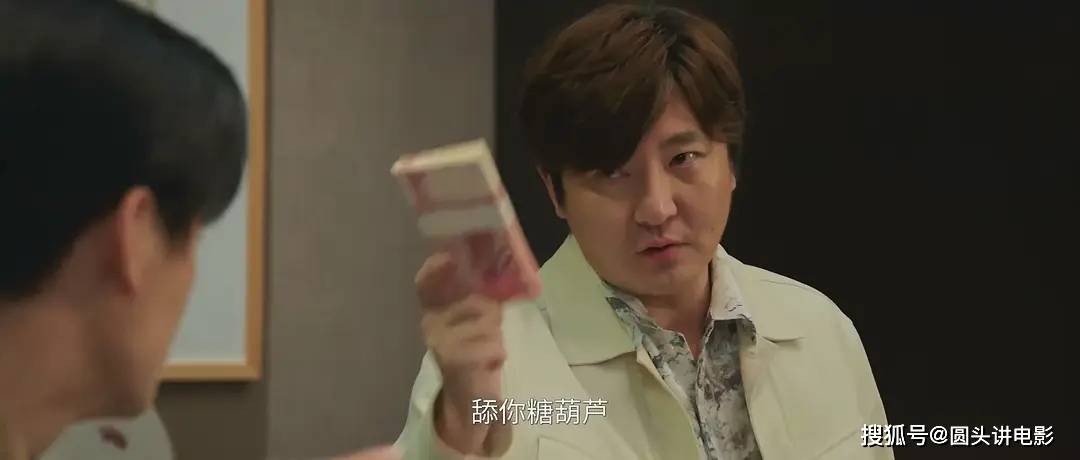 电视剧收视率排行榜,《主角》排在第三,第一收视高达2.37%