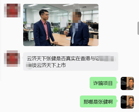 文章配图-2