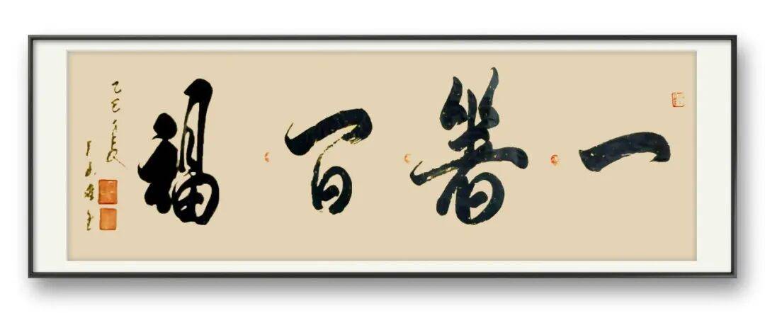 文章配图-3