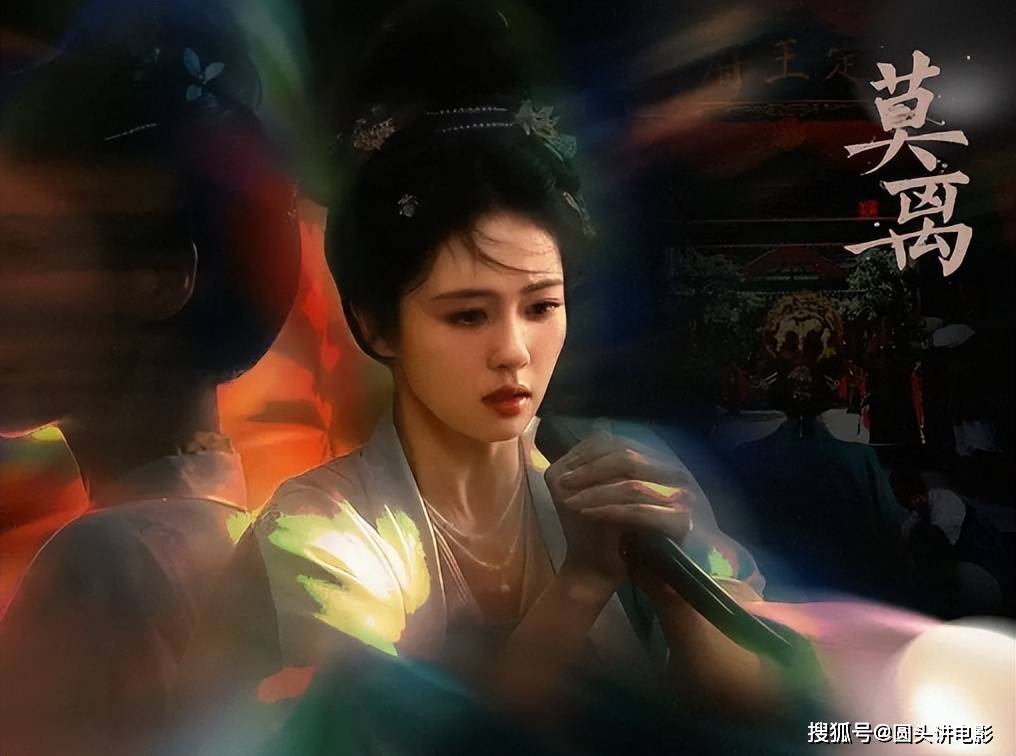 当前网播热度最高的五部剧,《主角》排在倒数,你在追哪一部?
