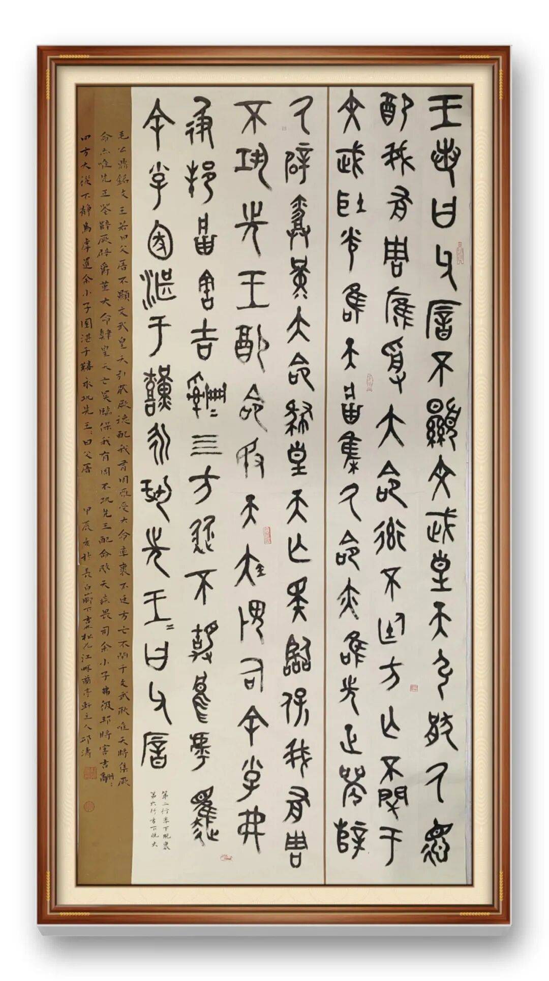 文章配图-6