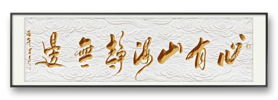 文章配图-5