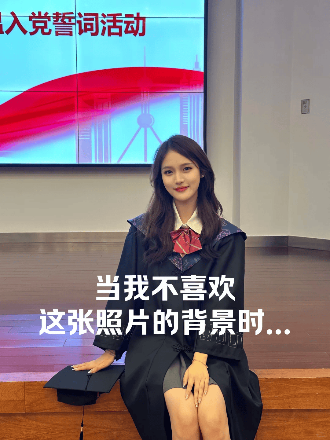 AI毕业写真，真的太权威了...