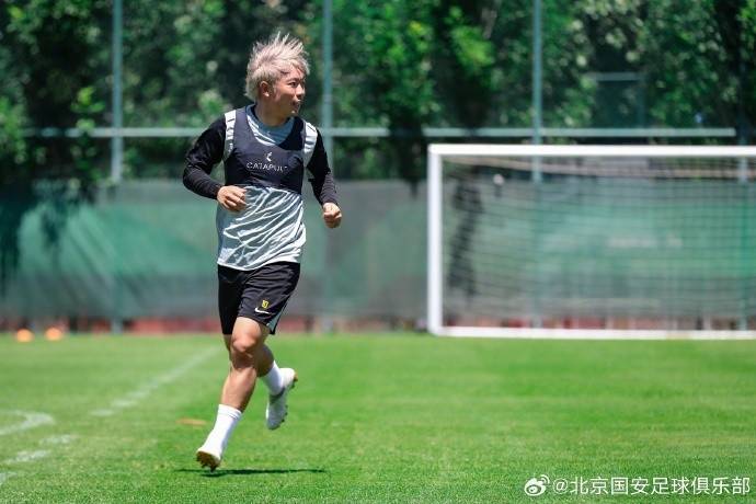 国安重新集结备战足协杯+中超 多位伤员恢复情况不错(图)