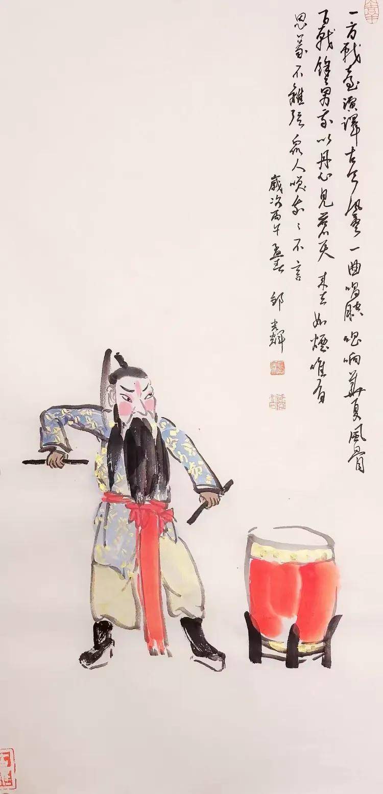 文章配图-18