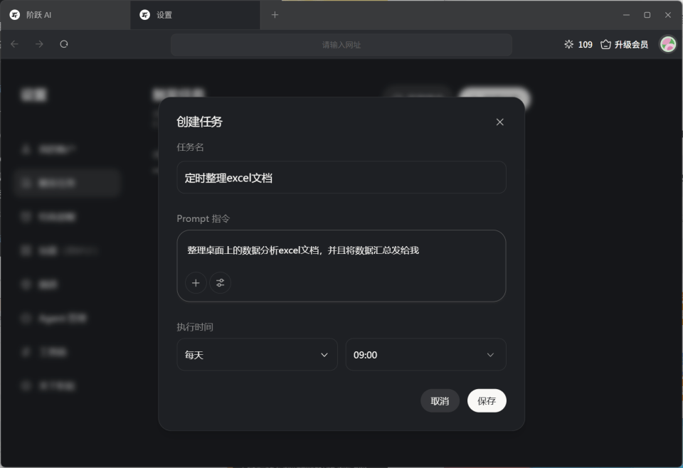 文章配图-5