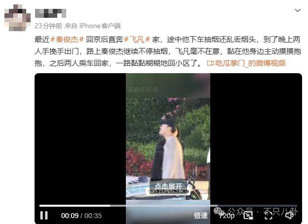 文章配图-2