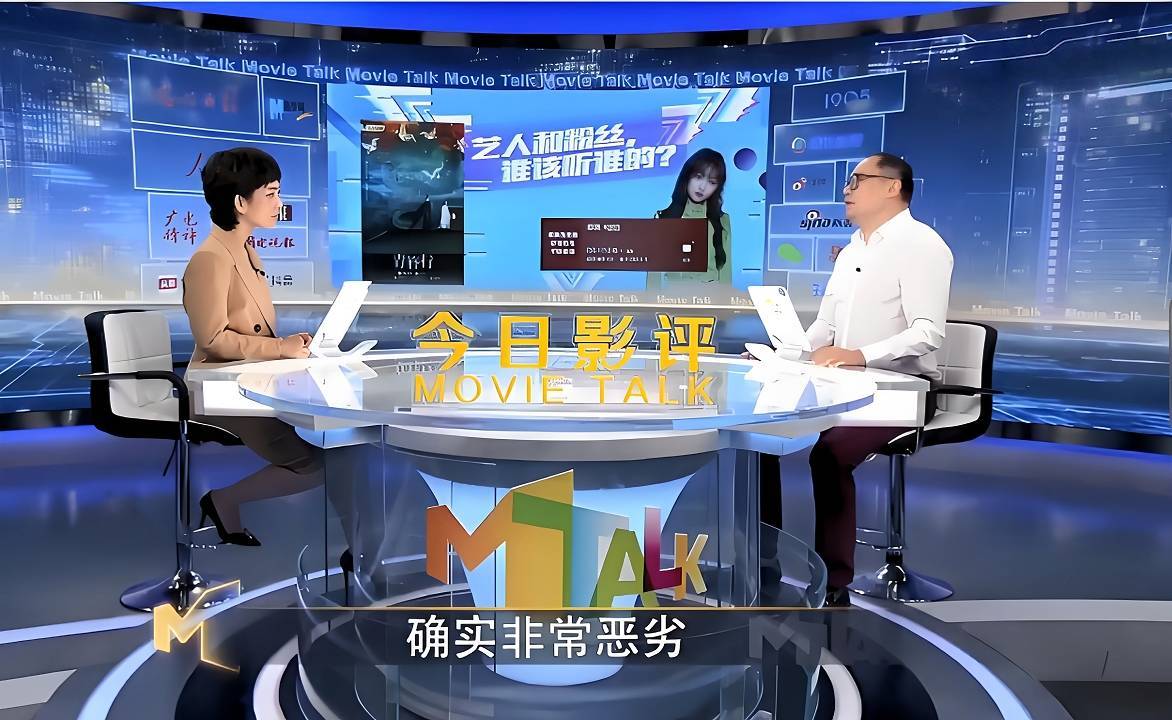 “撕番”乱象可休矣!三协会联合发文,署名新规直面行业沉疴