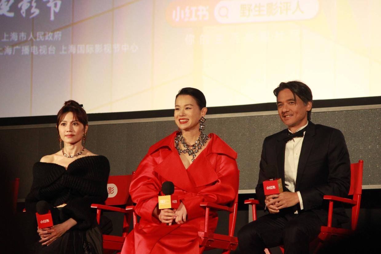冯德伦胡杏儿《第四幕》上影节开幕首映 监制尔冬升透露电影只花了800万封面图