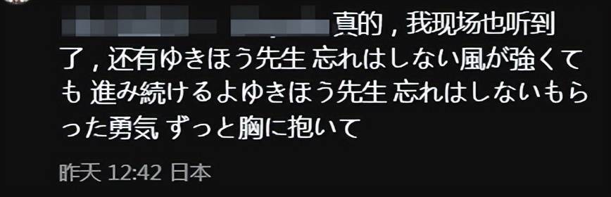 文章配图-2