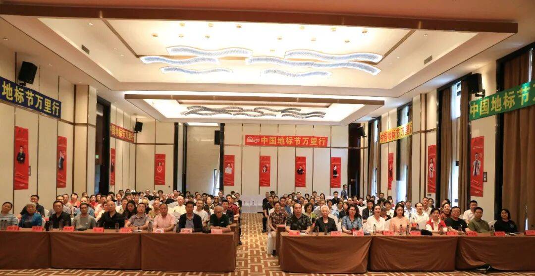 诵读红色史诗 焕彩红色地标|中华诗园《中国共产党史诗》朗诵会雄安专场圆满举办