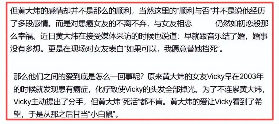 文章配图-2