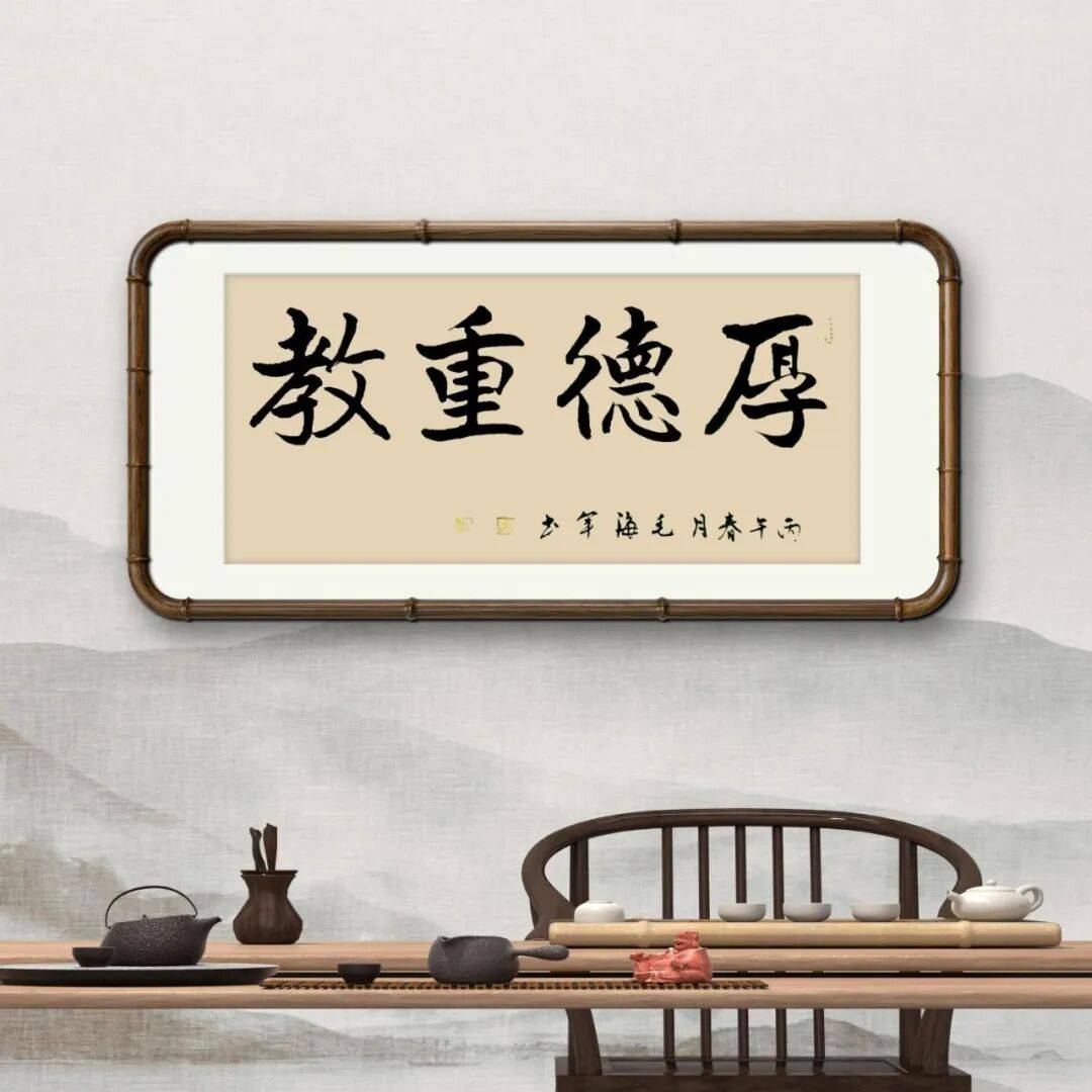 文章配图-4