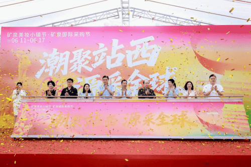 广州站西服装采购节启幕 原创男装链接全球客商(图1) 广州站西服装采购节启幕 原创男装链接全球客商(图1)