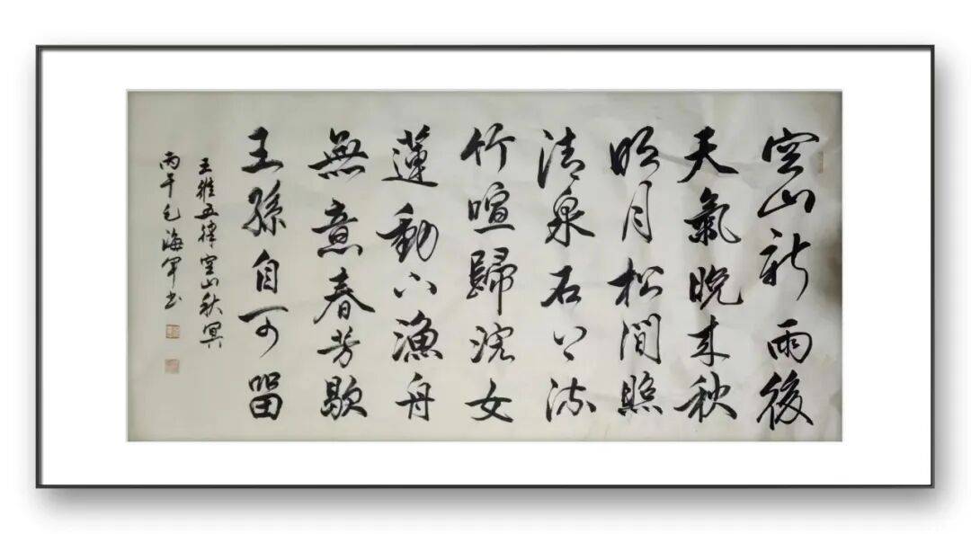 文章配图-14