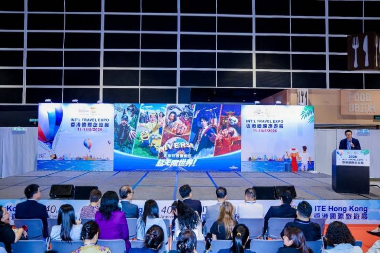 “你好,北京”闪耀第四十届香港国际旅游展(图5) “你好,北京”闪耀第四十届香港国际旅游展(图5)