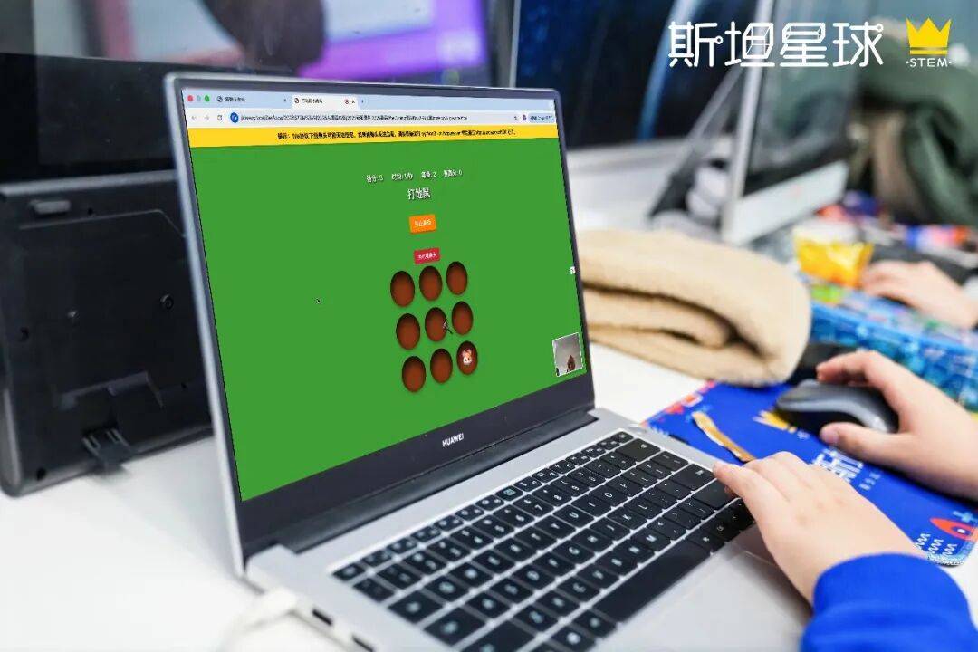 文章配图-1