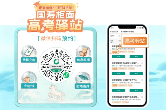 文章配图-1