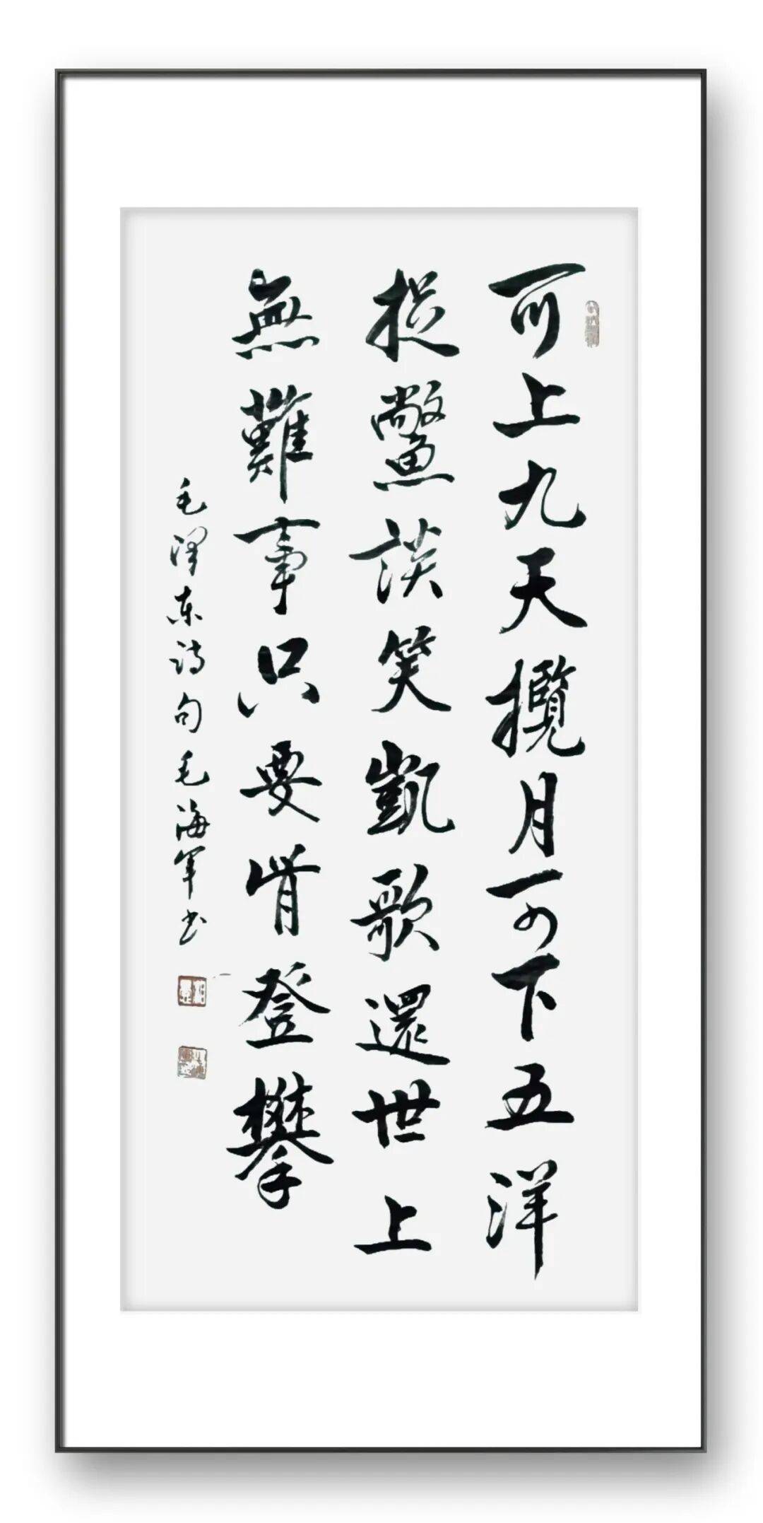 文章配图-27