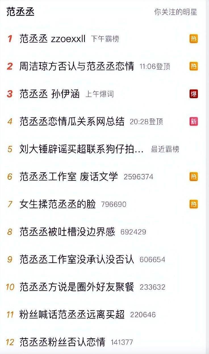文章配图-3