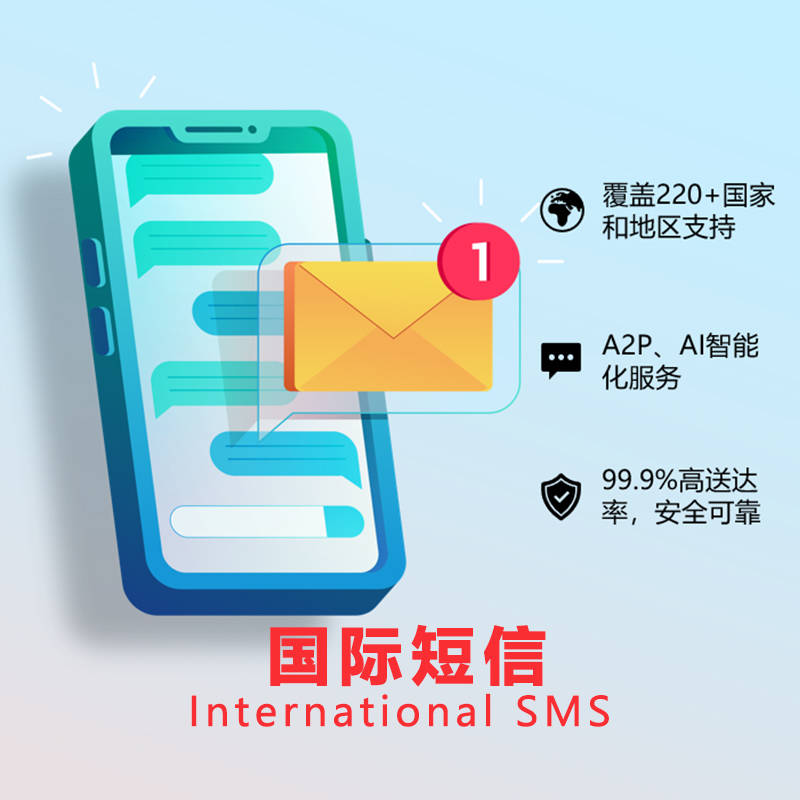 新手机接收不到短信验证码怎么回事 新手机接收不到短信验证码怎么回事
