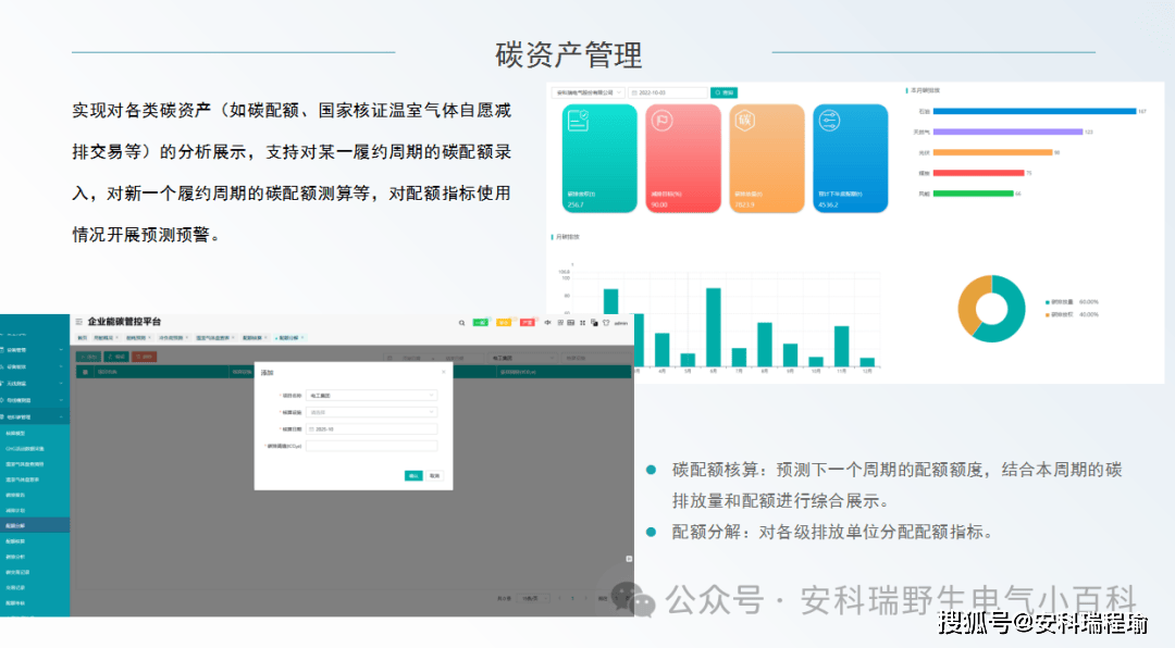 文章配图-2