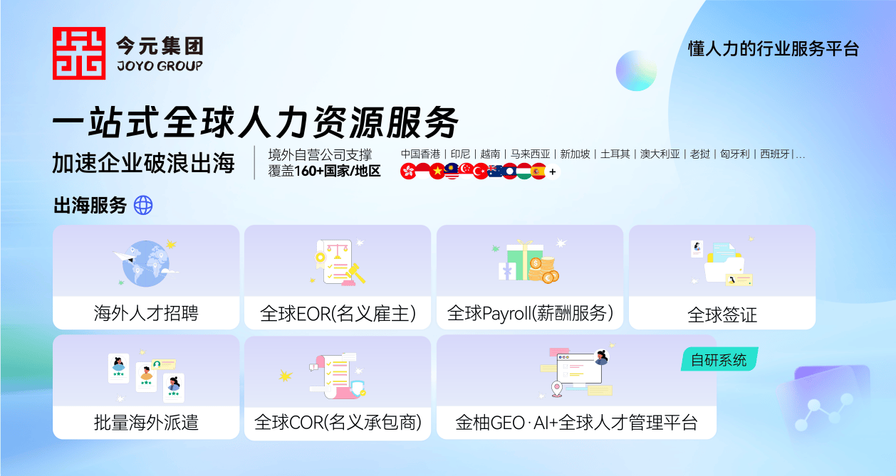文章配图-2