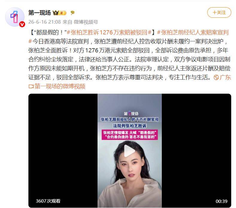 文章配图-2