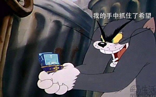 数家大厂被重罚，游戏圈的“开箱”要成为绝唱了
