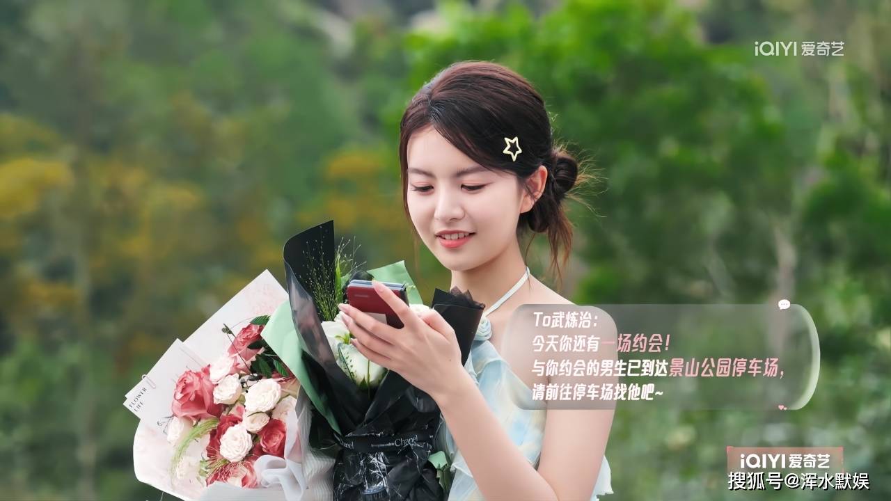 文章配图-1