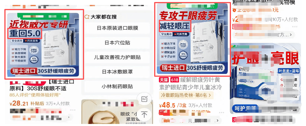 文章配图-1