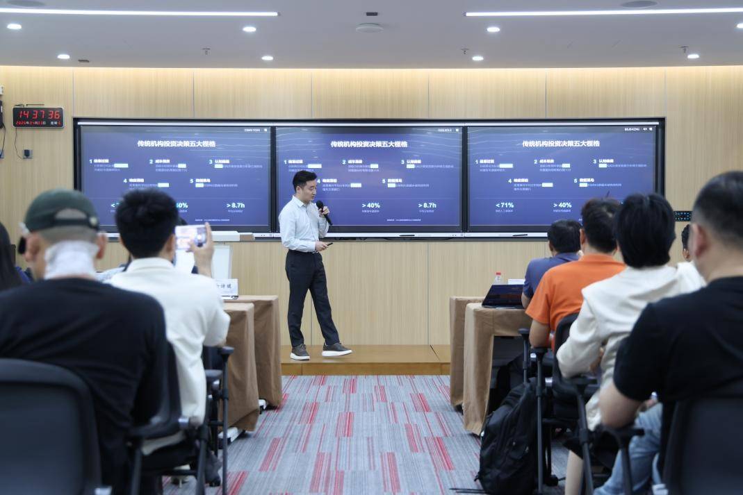 中国人民大学“桃花源・智谷”以全维服务激活宝安科创活力(图3)