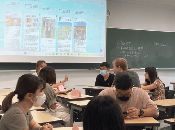 请输入图片描述