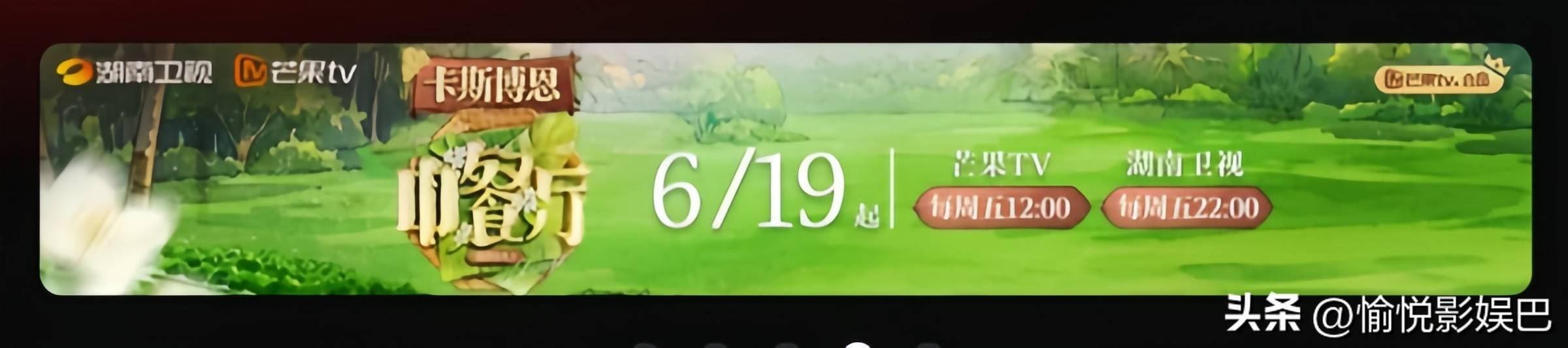 文章配图-1