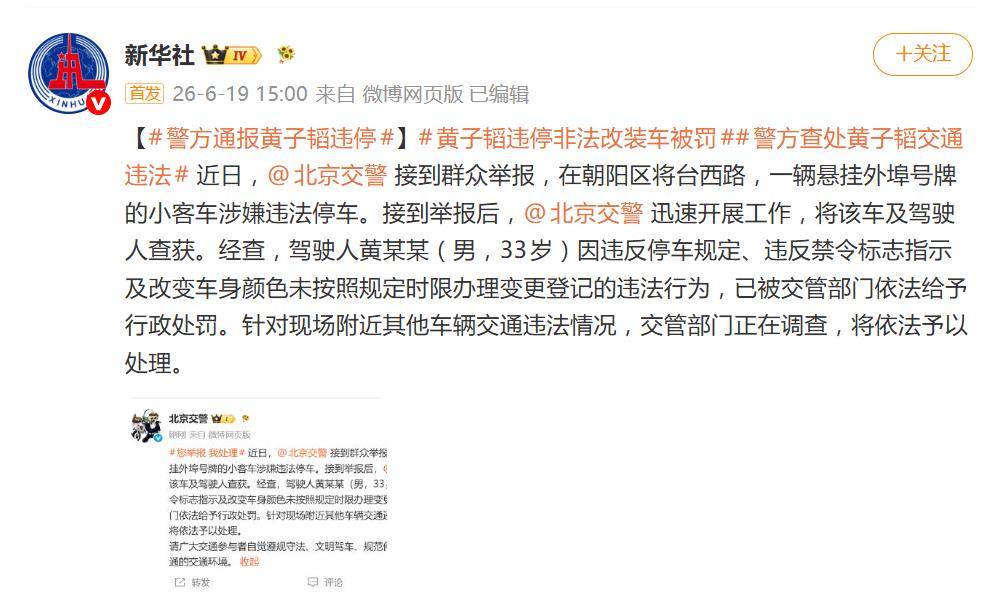 文章配图-2
