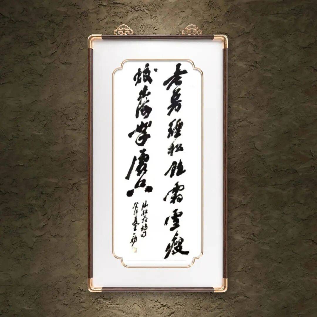 文章配图-19