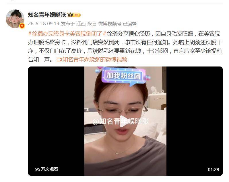文章配图-2