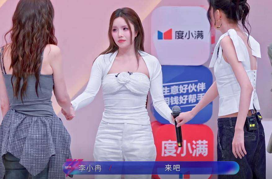 原创            浪姐7：唐艺昕抛弃王濛，庄法没选安崎，输赢局势一目了然